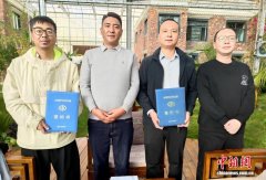 西藏山南水权改革破局 水资源变“活资产”