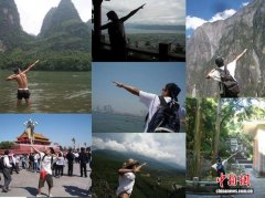 从“碧潭少年”到“天津姑爷”：台青井然的十六载“银发”创业路